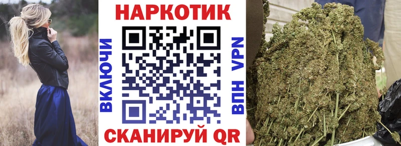 Купить наркоту Тимашёвск COCAIN  Мефедрон  ГАШИШ  мега tor  Конопля  МДМА 