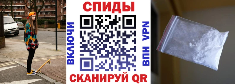 ОМГ ОМГ как зайти  Тимашёвск  Amphetamine Premium  цены  