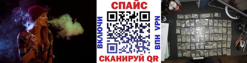 Бутират вода Тимашёвск