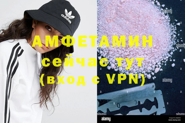 бутик Козловка