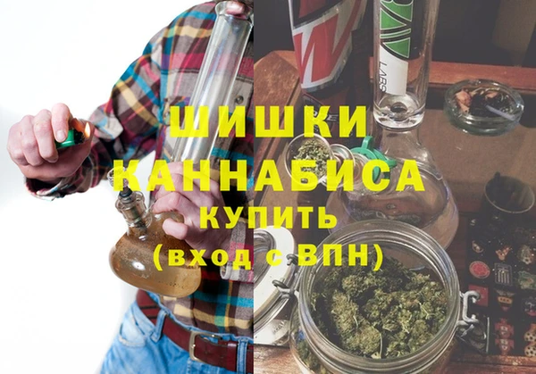 дистиллят марихуана Краснотурьинск