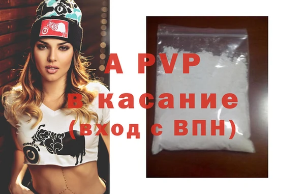 бутик Козловка