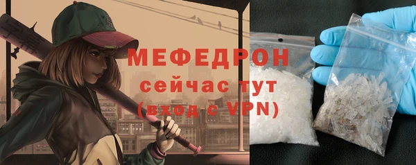 дистиллят марихуана Краснотурьинск
