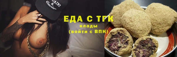 мдма Кодинск