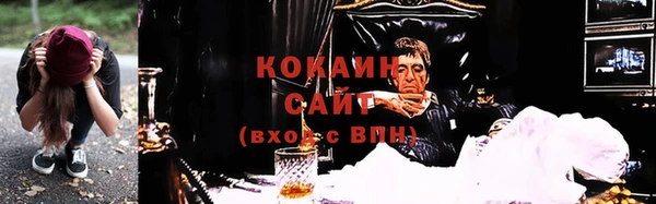 бутик Козловка
