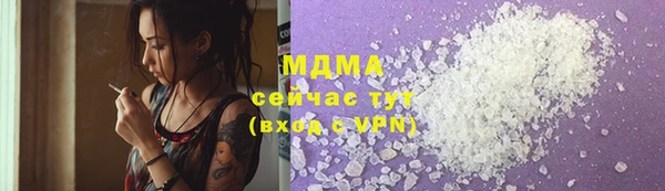 метадон Козельск