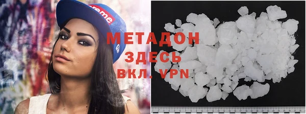 мдма Кодинск