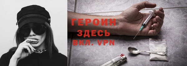 дистиллят марихуана Краснотурьинск