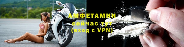 дистиллят марихуана Краснотурьинск
