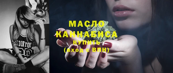 метадон Козельск