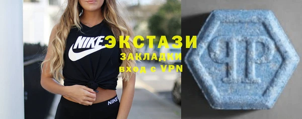 мефедрон мука Краснослободск