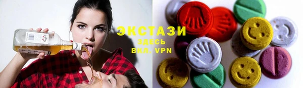 метадон Козельск