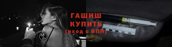 мдма Кодинск