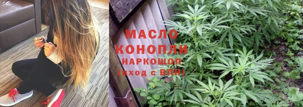кокаин Красноперекопск