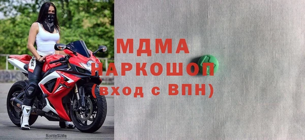 крисы Киреевск