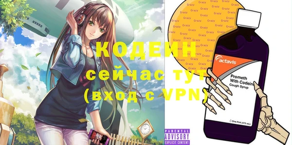 гидропоника Киренск