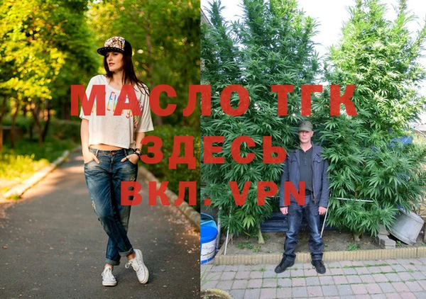 мдма Кодинск