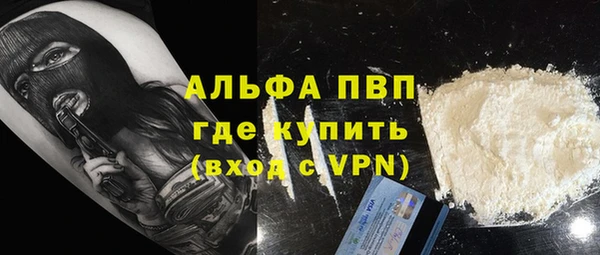 метадон Козельск