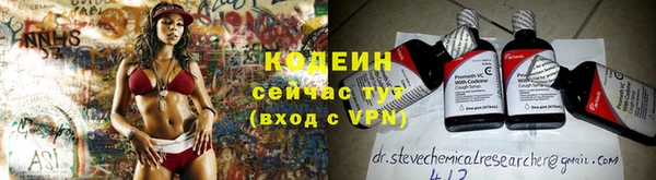 мефедрон мука Краснослободск