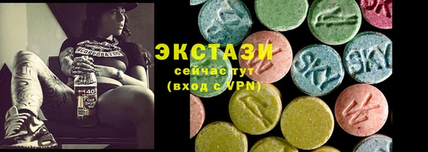 бутик Козловка