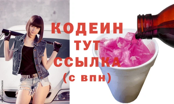 бутик Козловка
