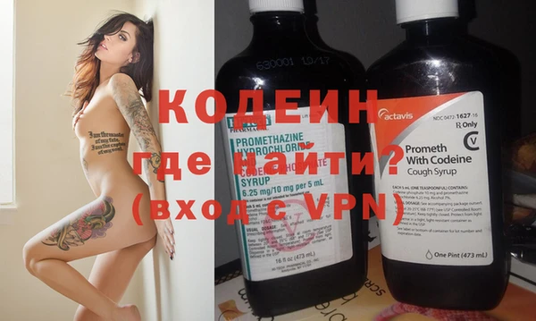дистиллят марихуана Краснотурьинск