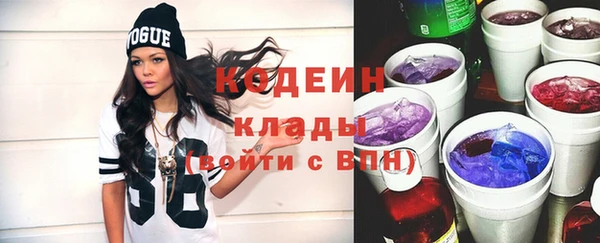 дистиллят марихуана Краснотурьинск